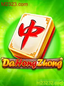 Explorando o Mundo de DaHongZhong: Regras e Estratégias do Jogo