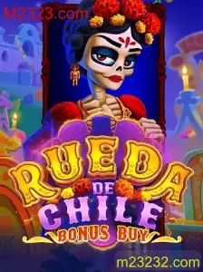 Descubra os Segredos do Jogo RuedaDeChileBonusBuy